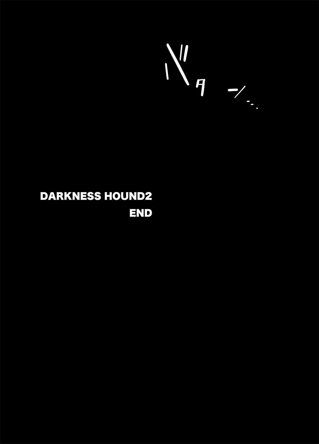 DARKNESS HOUND | 黑暗猎犬 01-04 123