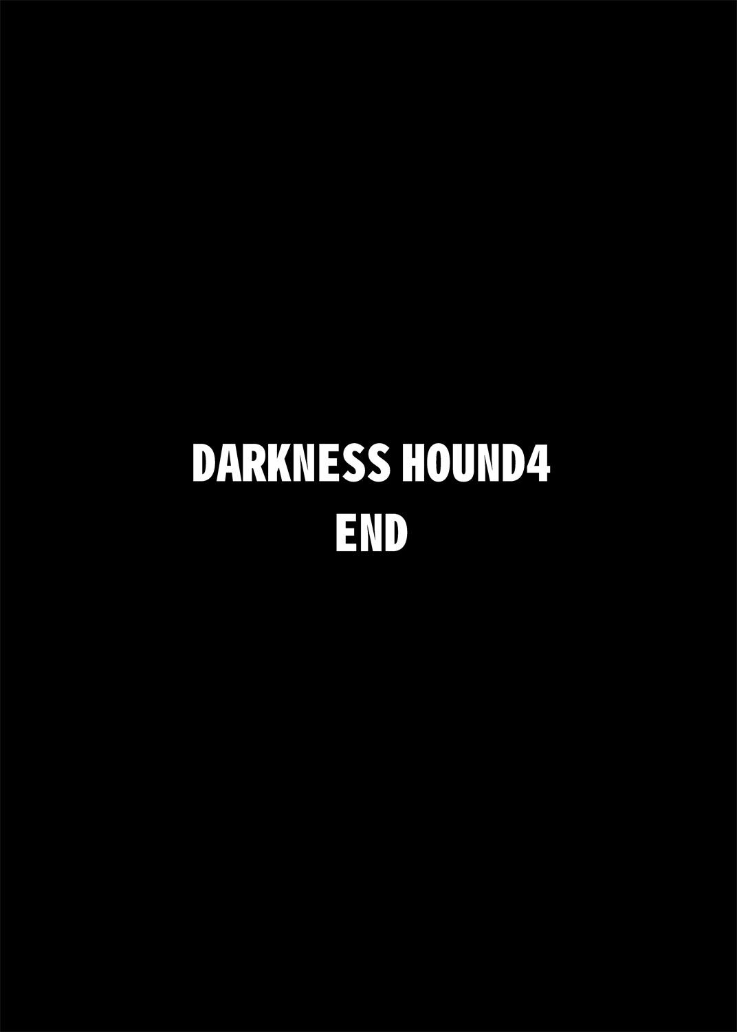 DARKNESS HOUND | 黑暗猎犬 01-04 221
