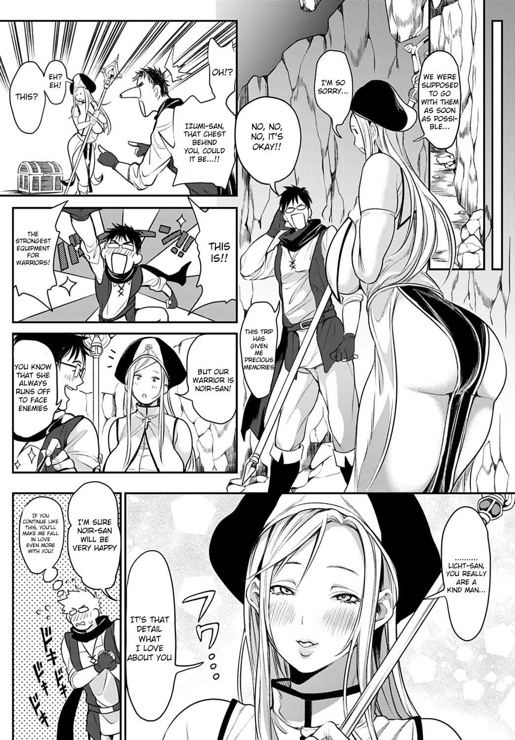 [Announ] Ore Saikyou Quest ~Isekai Harem no Sho Jou~ | My story with my Harem in another world Ch 1,2 (COMIC Anthurium 2020-11,2021-02) [English] [Digital] 40