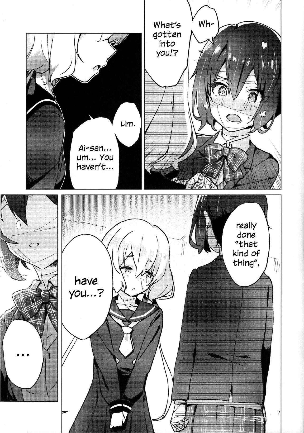 Gay Military Pillow Color - Zombie land saga Big Pussy - Page 6