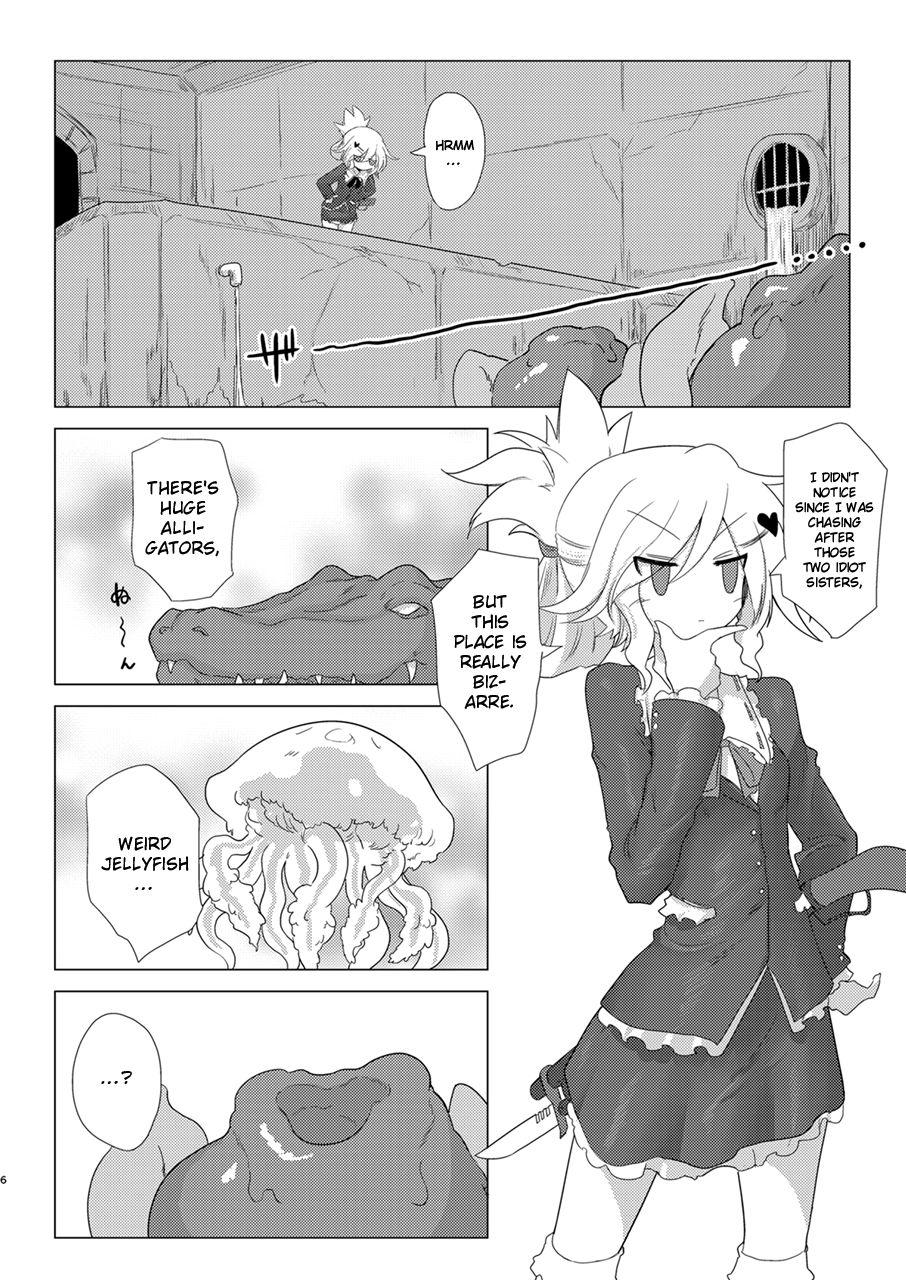 Lick Shuusei:Shadan | Corrective:Isolation Ebony - Page 5