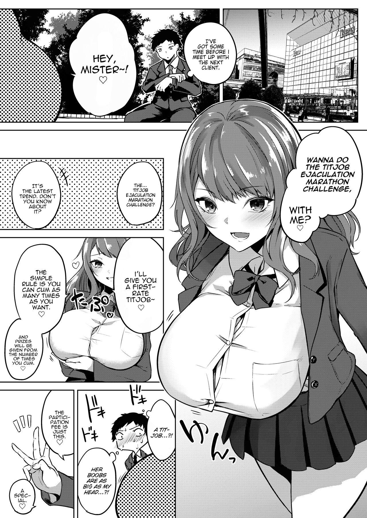 Sexy Sluts Renzoku Kyousha Challenge Street Fuck - Page 1