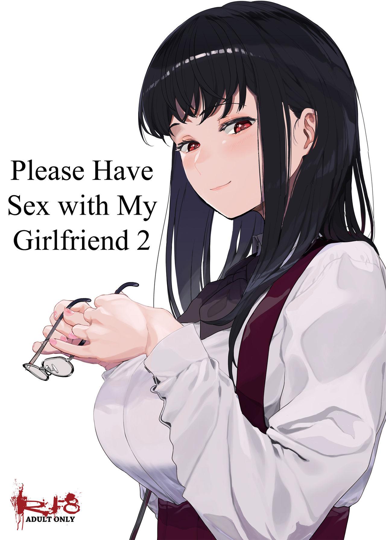 Boku no Kanojo to Sex Shite Kudasai 2 | Please Have Sex with My Girlfriend 2 0