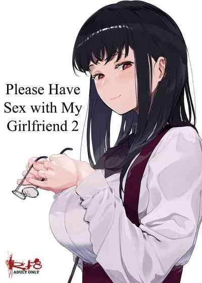 Boku no Kanojo to Sex Shite Kudasai 2 | Please Have Sex with My Girlfriend 2 1