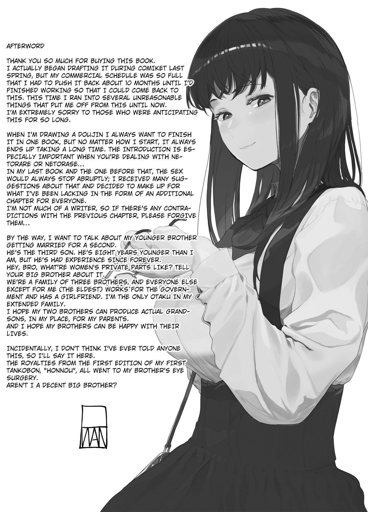 Blowjobs Boku no Kanojo to Sex Shite Kudasai 2 | Please Have Sex with My Girlfriend 2 - Original Transvestite - Page 40