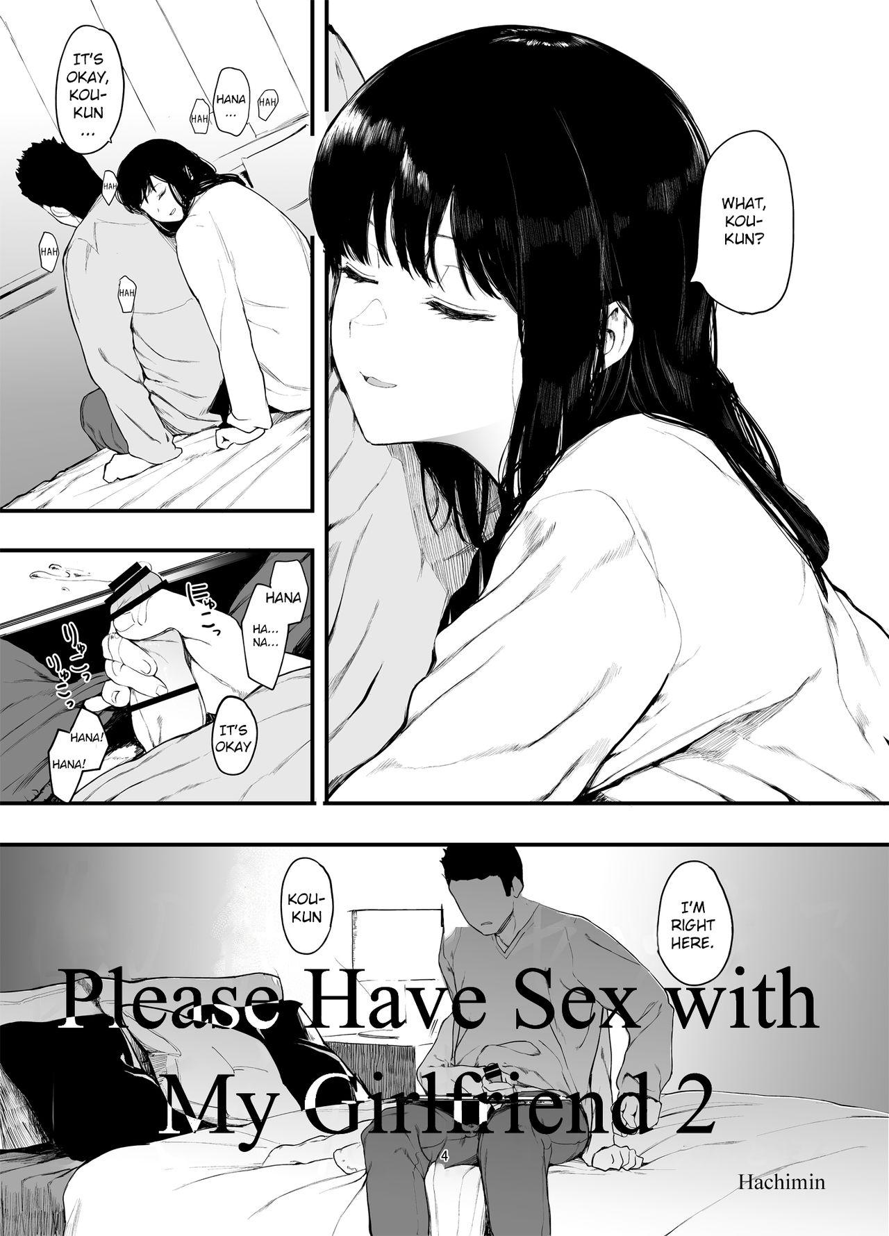 Boku no Kanojo to Sex Shite Kudasai 2 | Please Have Sex with My Girlfriend 2 5