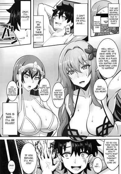 Chaldea Heaven Shishou Shishou 1