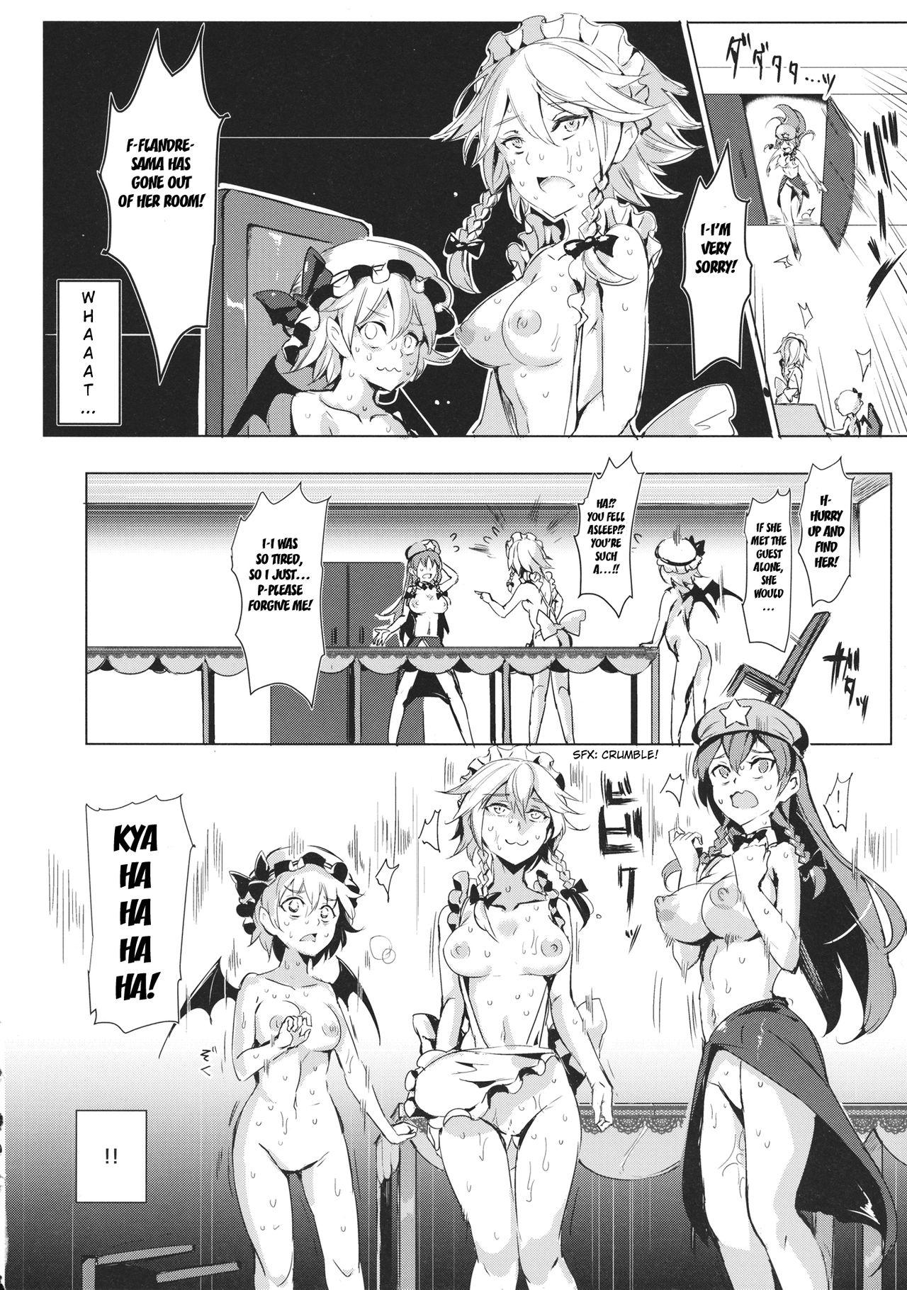 (Kouroumu 10) [Nyuu Koubou (Nyuu)] Oidemase!! Jiyuu Fuuzoku Gensoukyou 2-haku 3-kka no Tabi - Kou (Touhou Project) [English] [Hong_Mei_Ling] 15