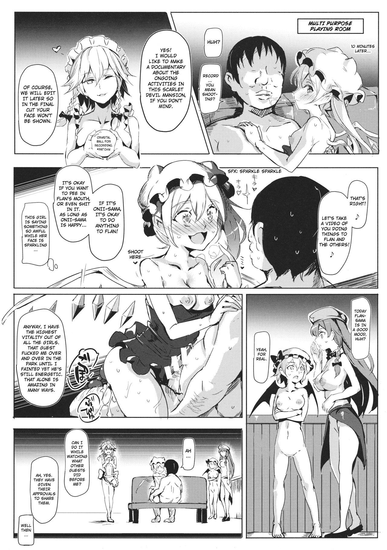 (Kouroumu 10) [Nyuu Koubou (Nyuu)] Oidemase!! Jiyuu Fuuzoku Gensoukyou 2-haku 3-kka no Tabi - Kou (Touhou Project) [English] [Hong_Mei_Ling] 17