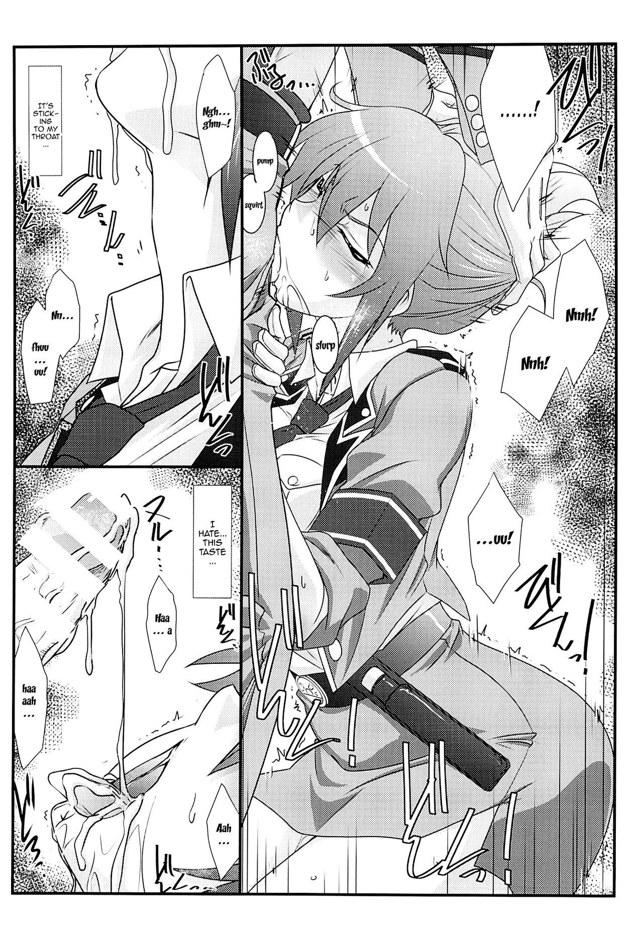 Alternative Astral Bout Ver.30 - Rail wars Hood - Page 9