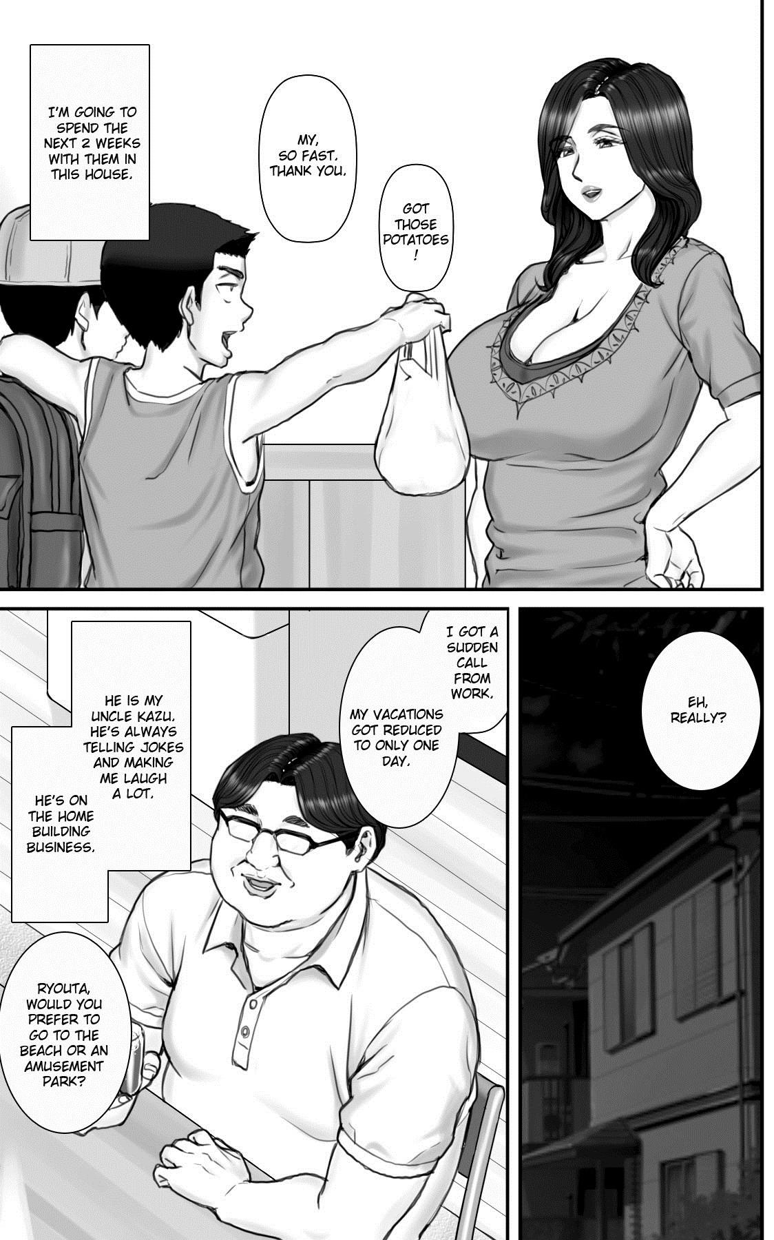 Morena Shinseki no Oba-chan to Sex Shimakuru Natsuyasumi | A summer vacation in which I have nonstop sex with my aunt - Original Curves - Page 5