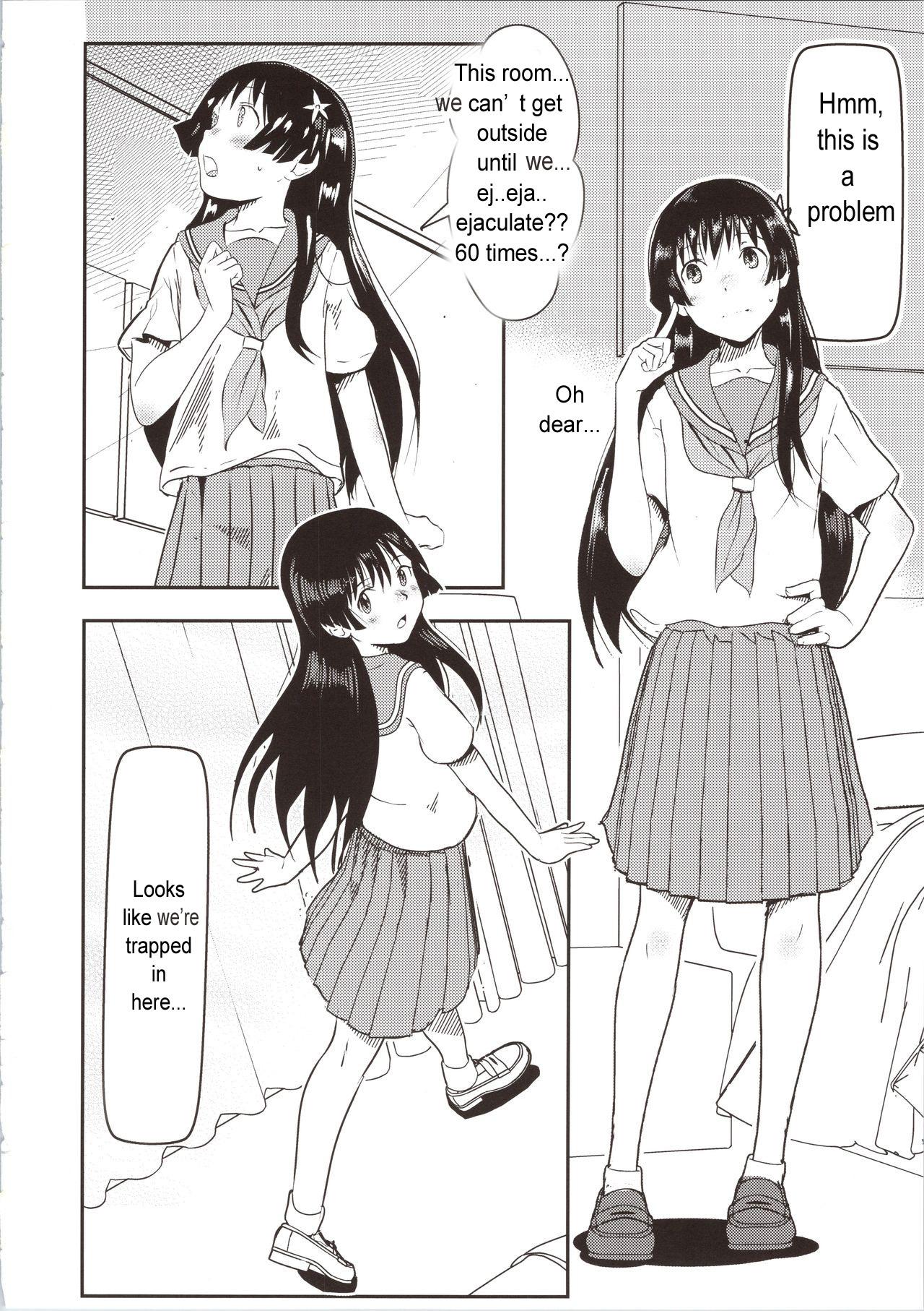 Cop Let The Happiness In - Toaru kagaku no railgun | a certain scientific railgun Gay Oralsex - Page 1