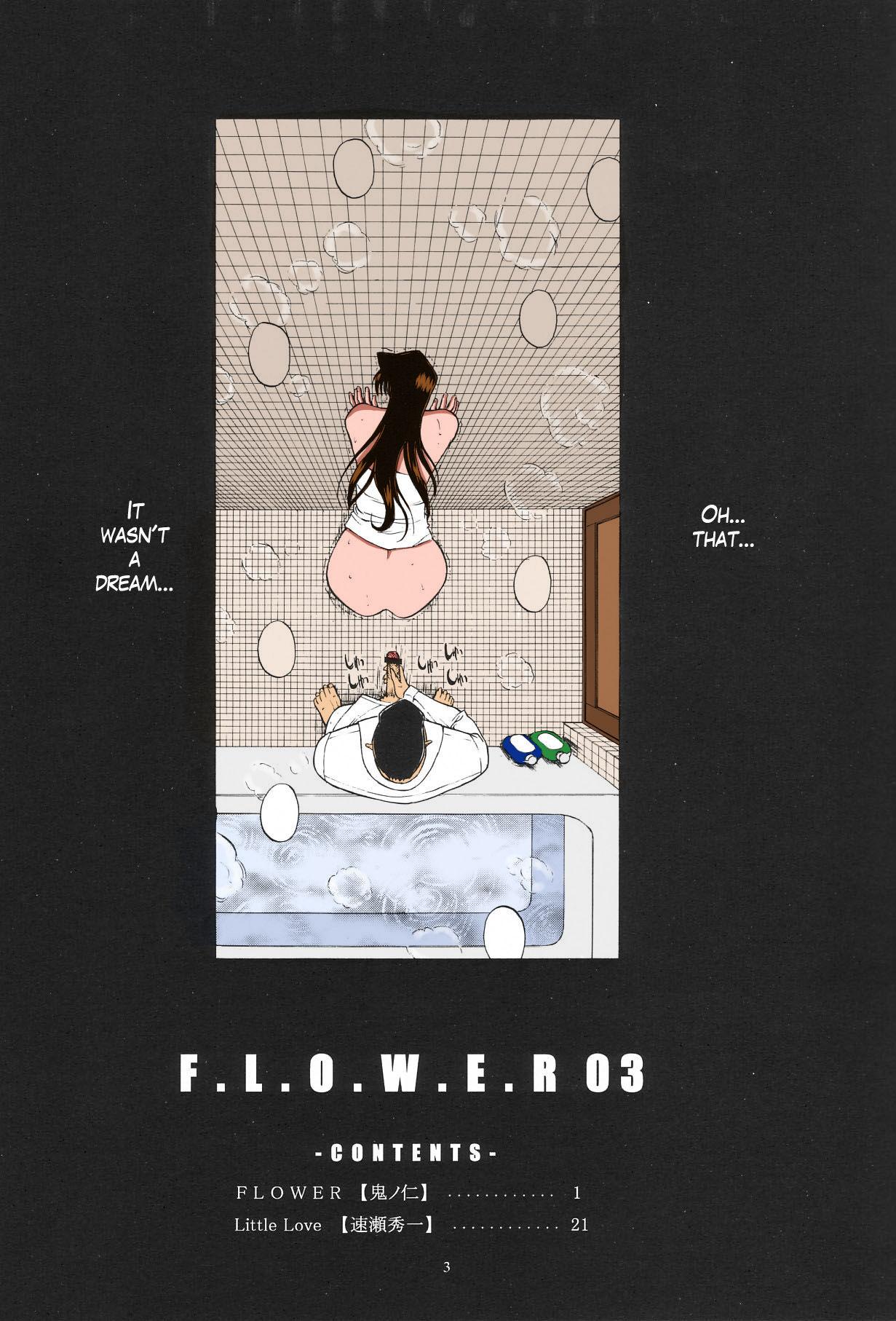 F.L.O.W.E.R Vol. 03 3