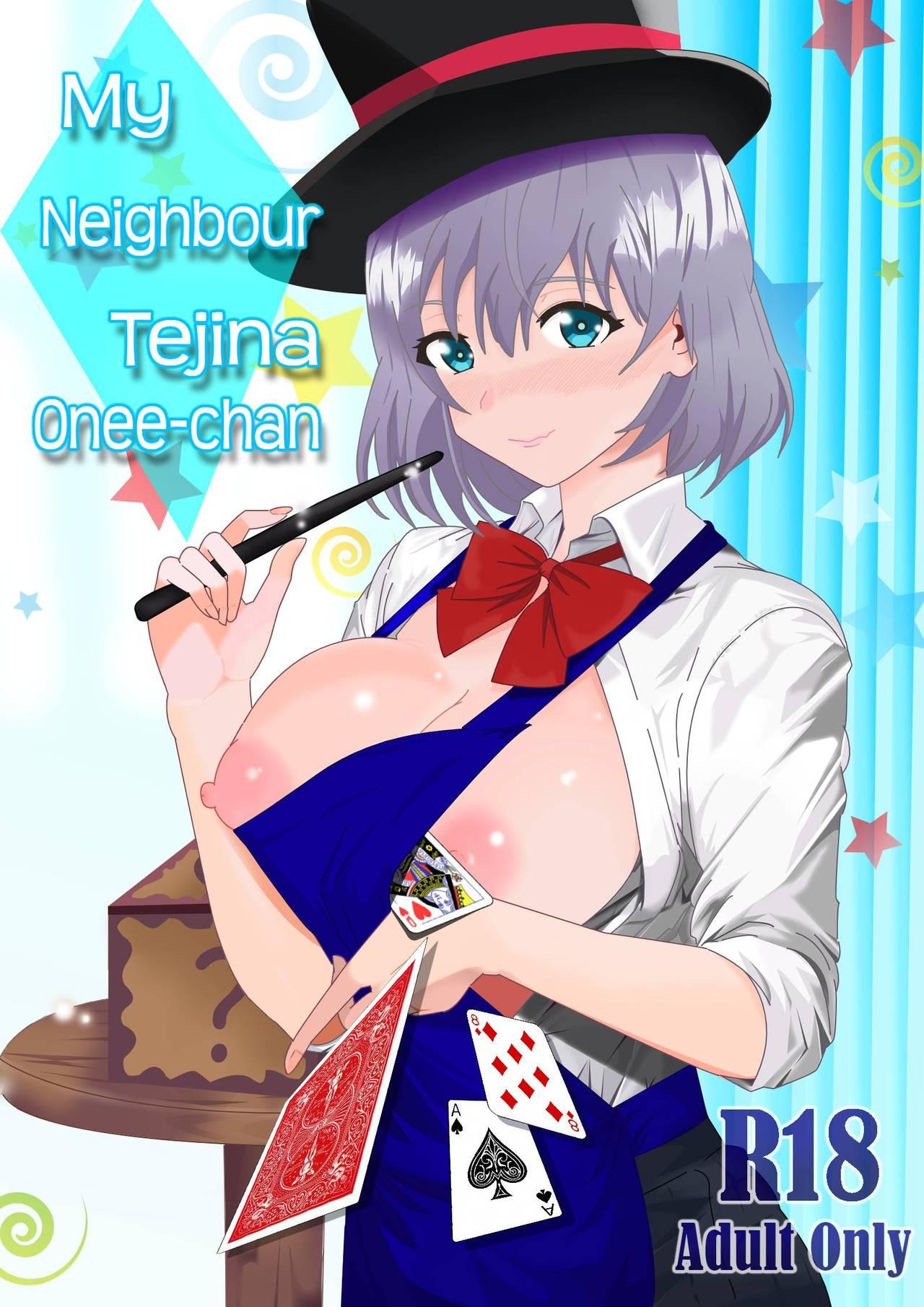My Neighbour Tejina Onee-chan 0