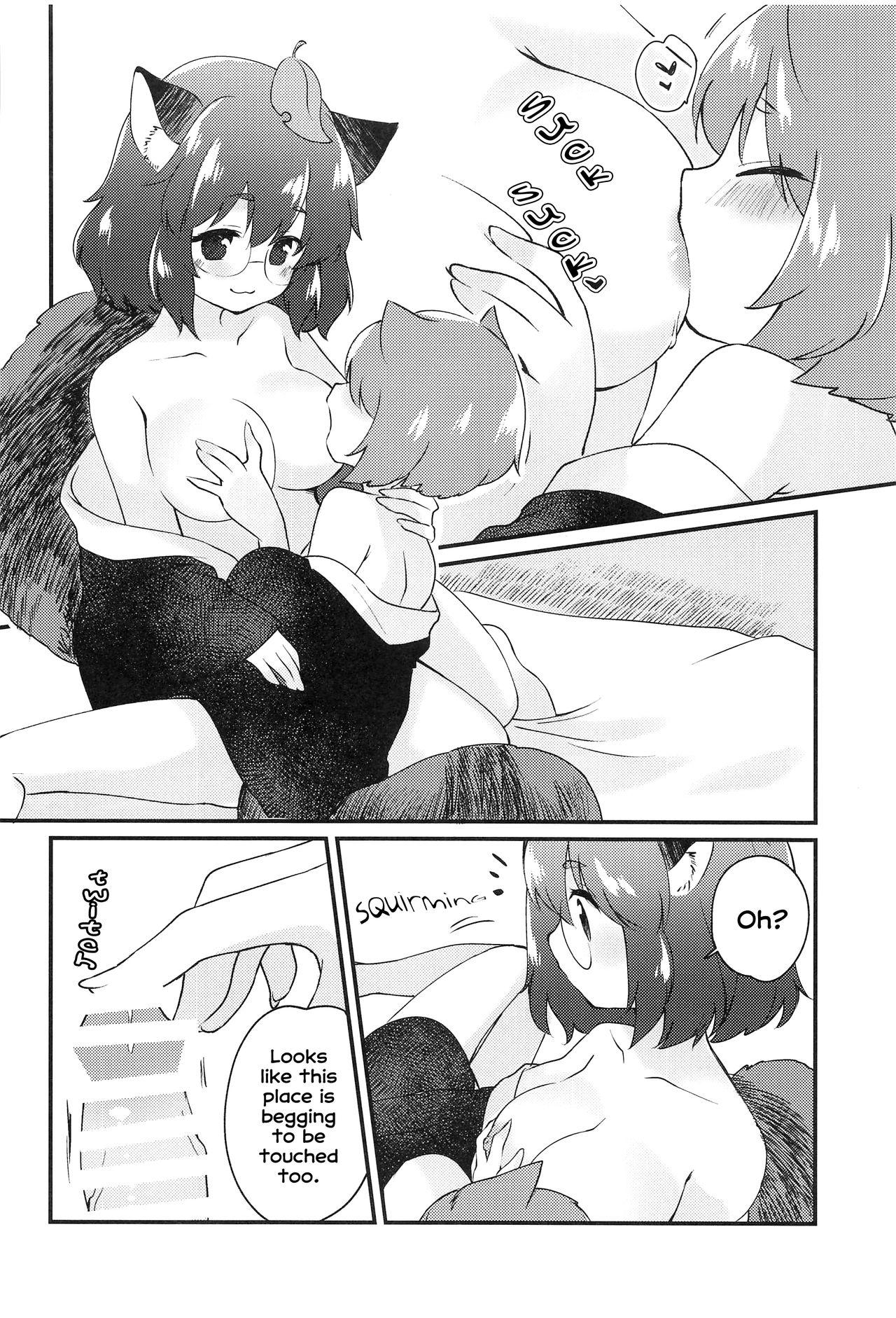Amateur Sex (Kouroumu 16) [Nanatsuboshi (7)] Mamizou-san to Nakayoku Suru Hon | A book about becoming good friends with Mamizou-san (Touhou Project) [English] [Tabunne Scans] - Touhou project Anal Licking - Page 9