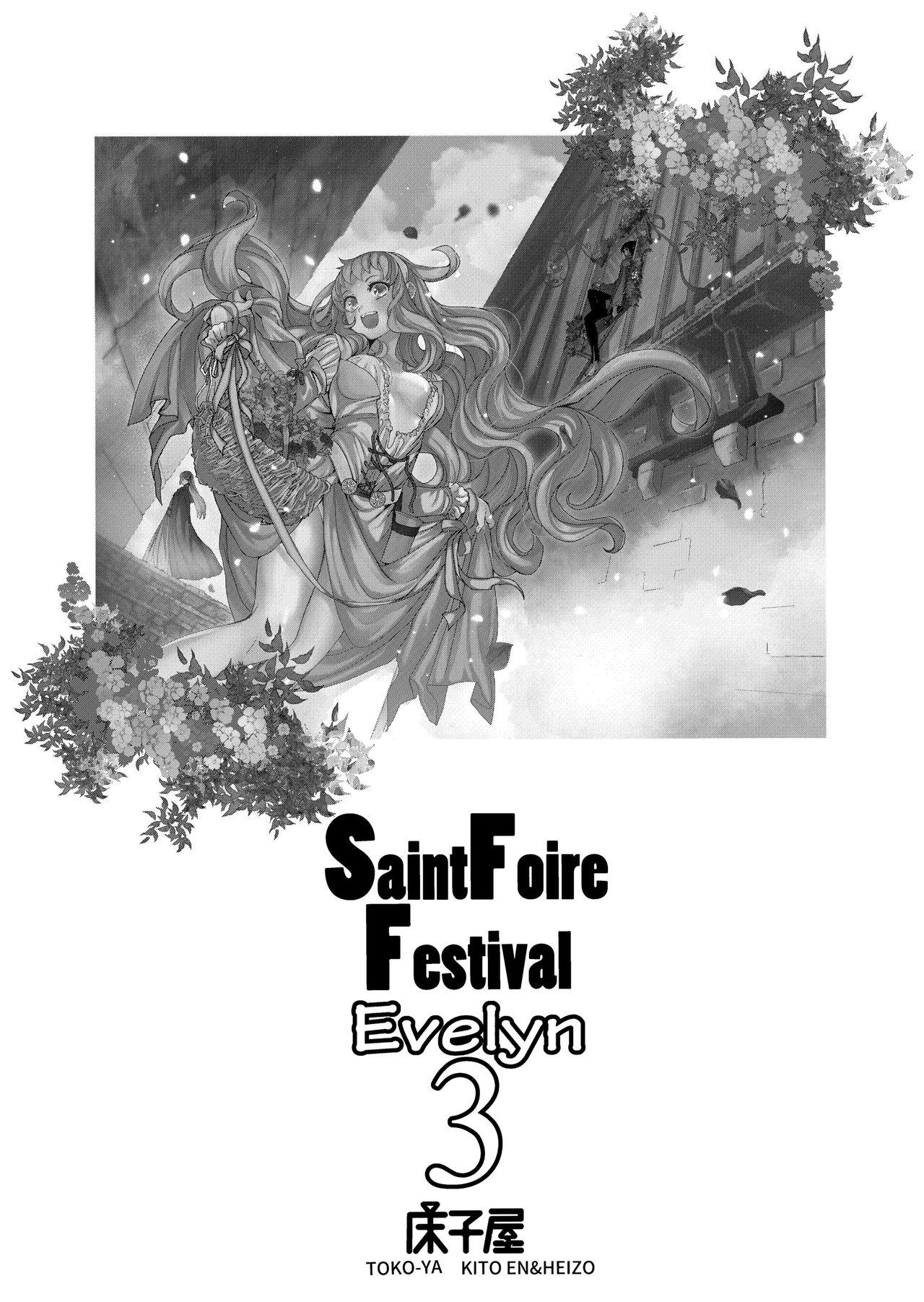 Saint Foire Festival/eve Evelyn:3 2