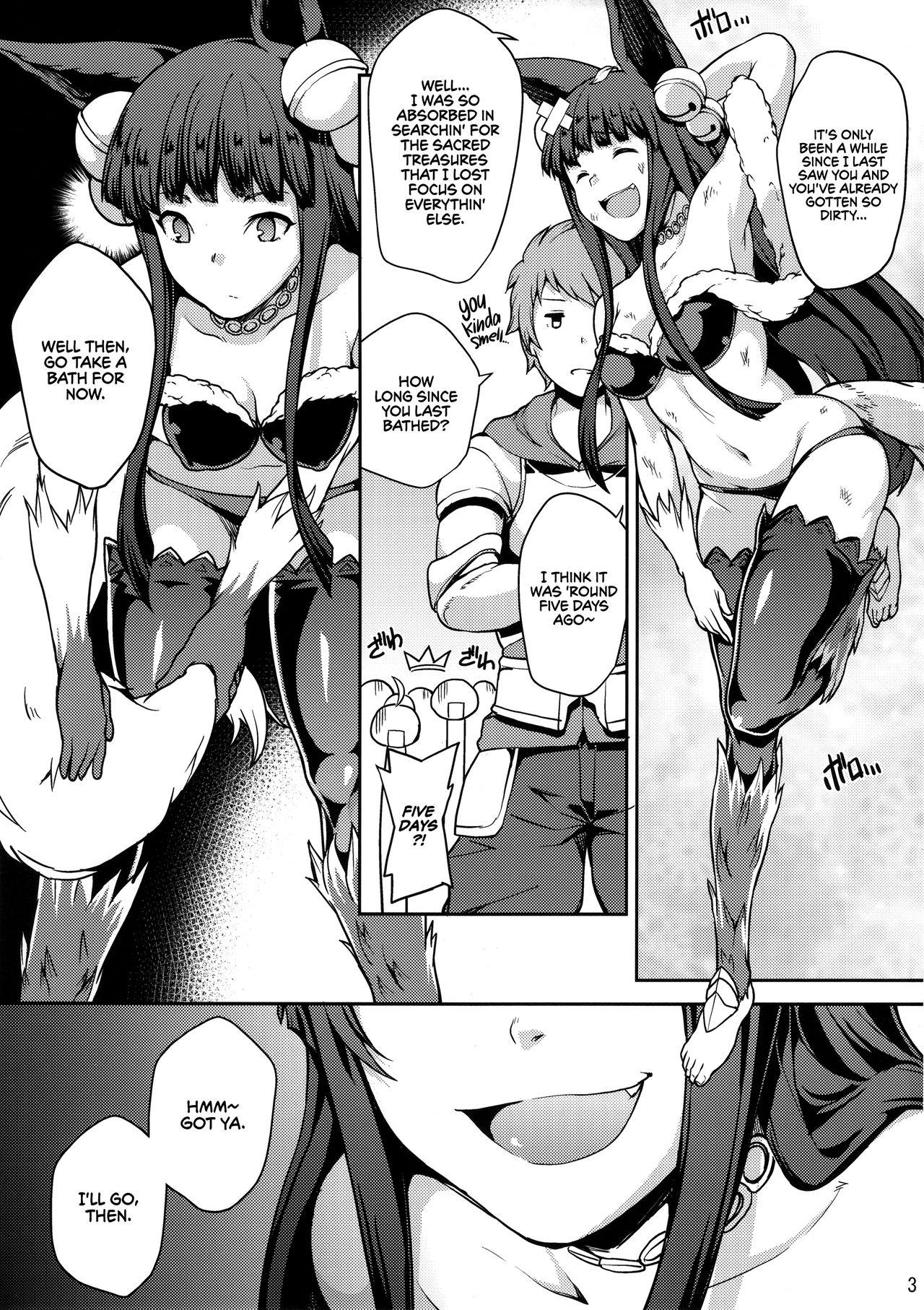 Boy Girl Granbyuru Fantasy - Granblue fantasy Hardsex - Page 2