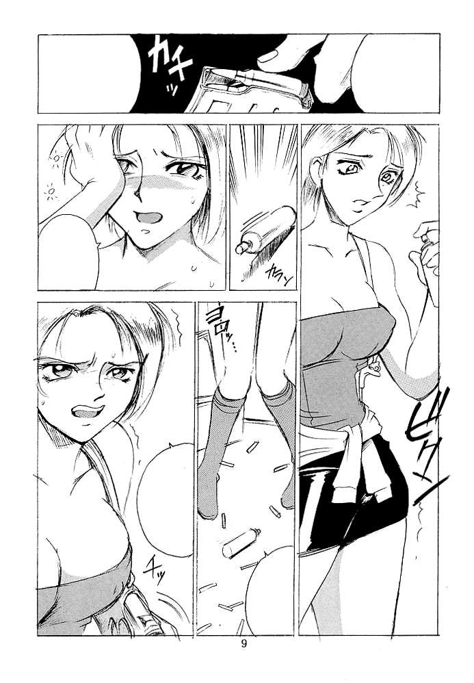 Sexo Anal DEAD BANG Joven - Page 8