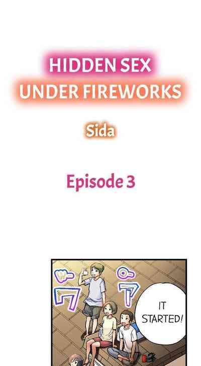 Hottie Hidden Sex Under Fireworks Ch. 1-12  Ninfeta 8