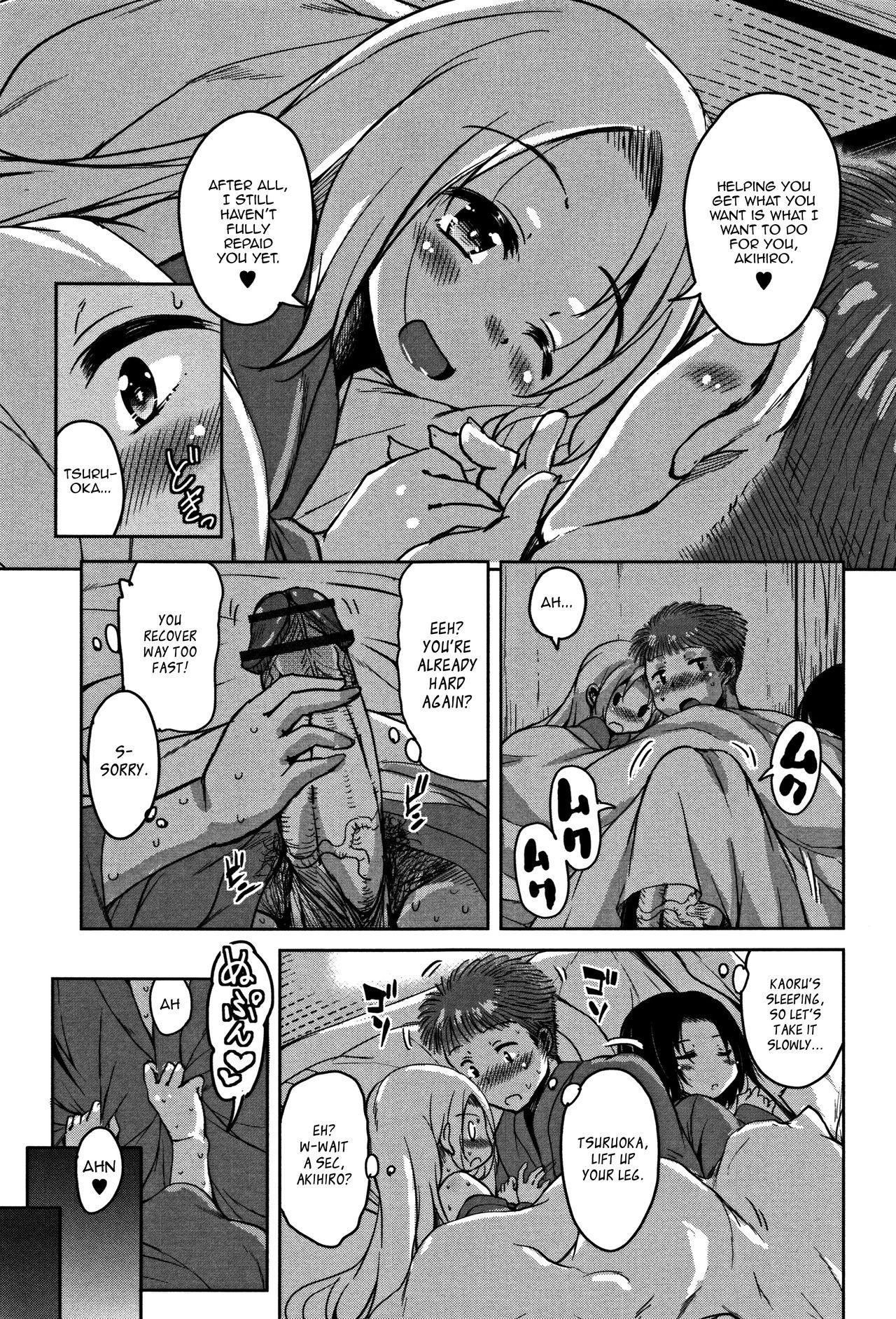 Doggystyle [Narusawa Kei] Ongaeshi no Tsuruoka-kun TS | Tsuruoka-kun's TS Repayment (Koe.Mane) [English] [Panatical] Hardcore Rough Sex - Page 71