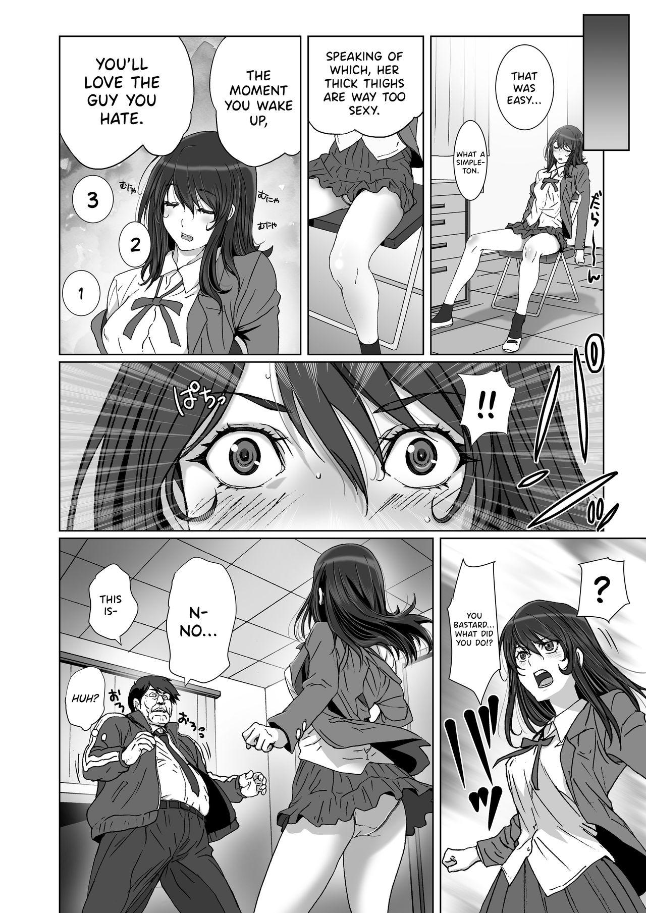 Analfuck Kuso Namaiki de Ore no Koto ga Kirai na Futomomo Muchimuchi no JK ni Saiminjutsu o Kakete miru. - Original Big Black Cock - Page 7
