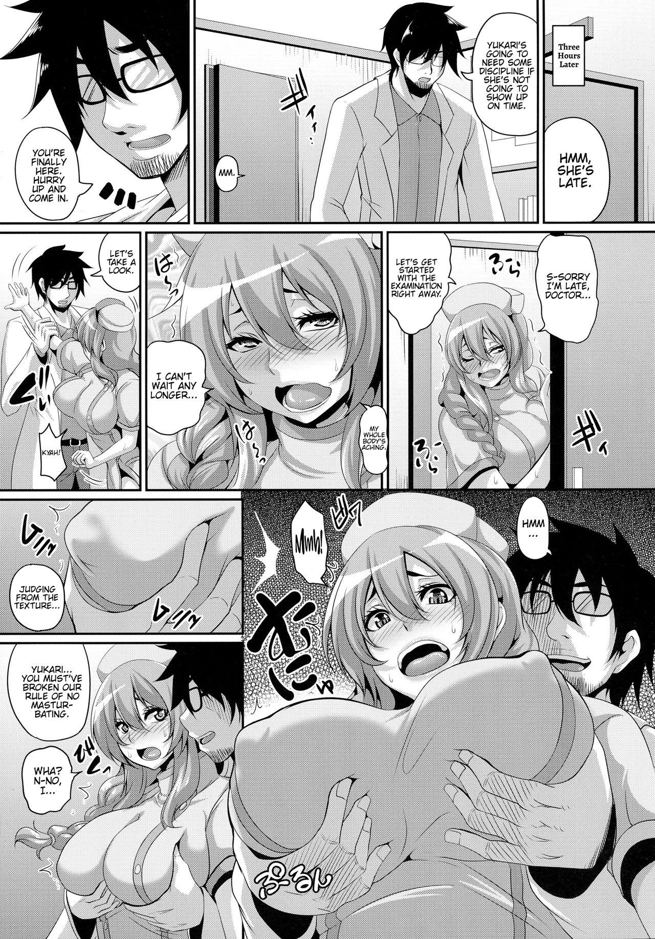 First Hidai! Kakuchou! Nikubenki Kaizou Shinryou - Original Sperm - Page 7