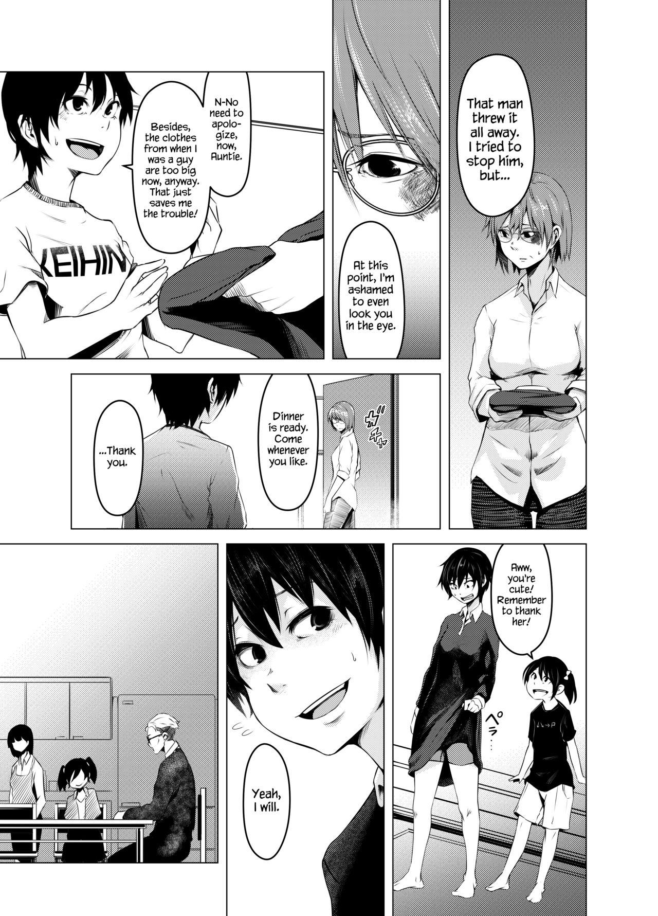 Gay Blackhair Aoi Kemuri Joukan - Original Rough Sex - Page 12