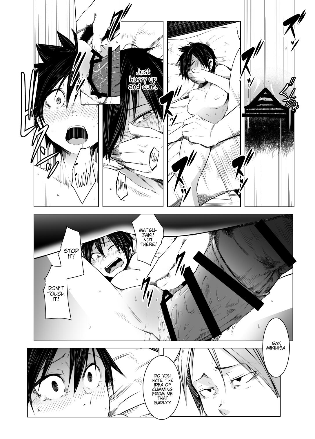 Gay Cumshots Aoi Kemuri Chuukan - Original Cheating Wife - Page 9