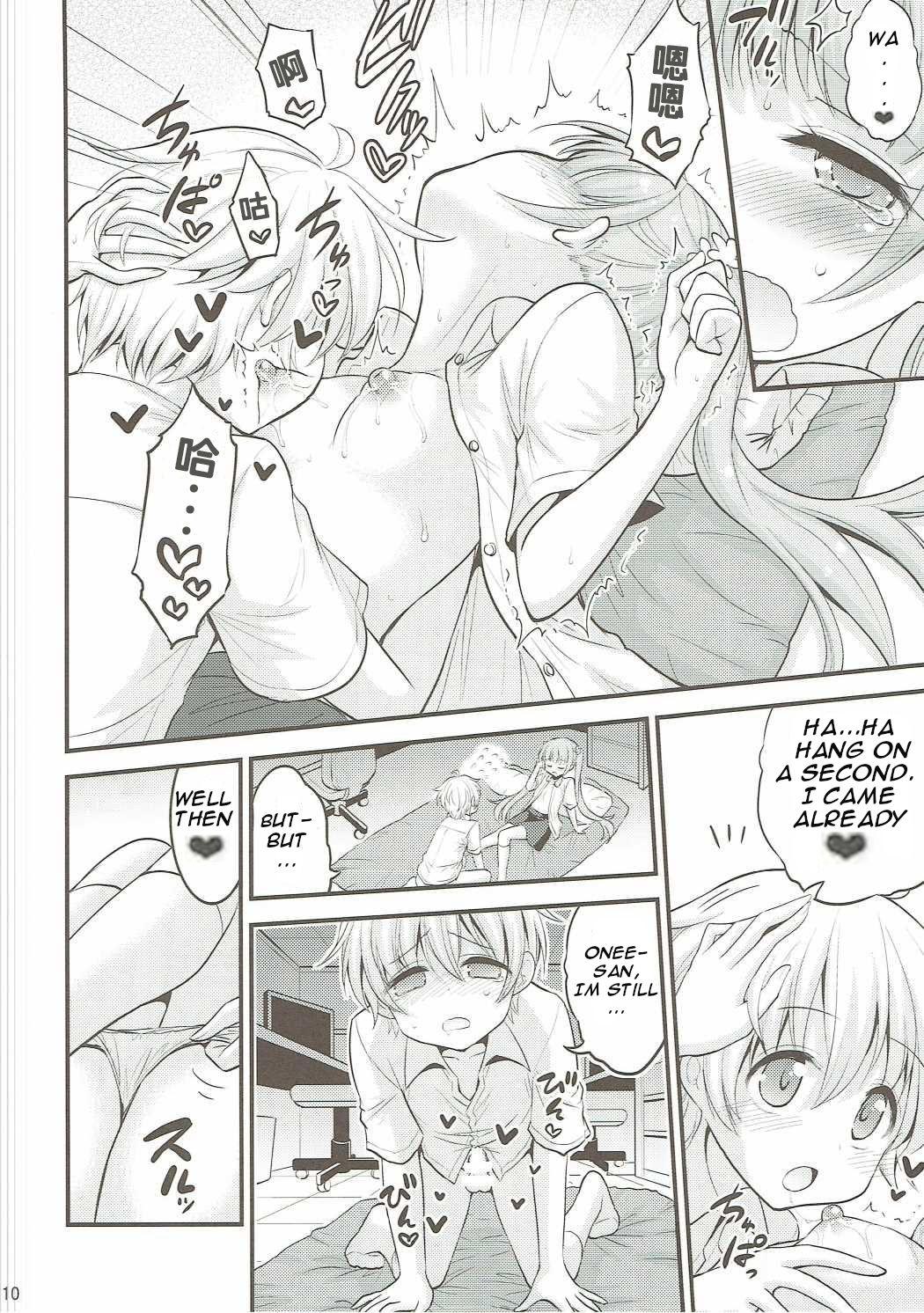 Hot Couple Sex Onee-chan to Shota no Otomari Days - New game Party - Page 9