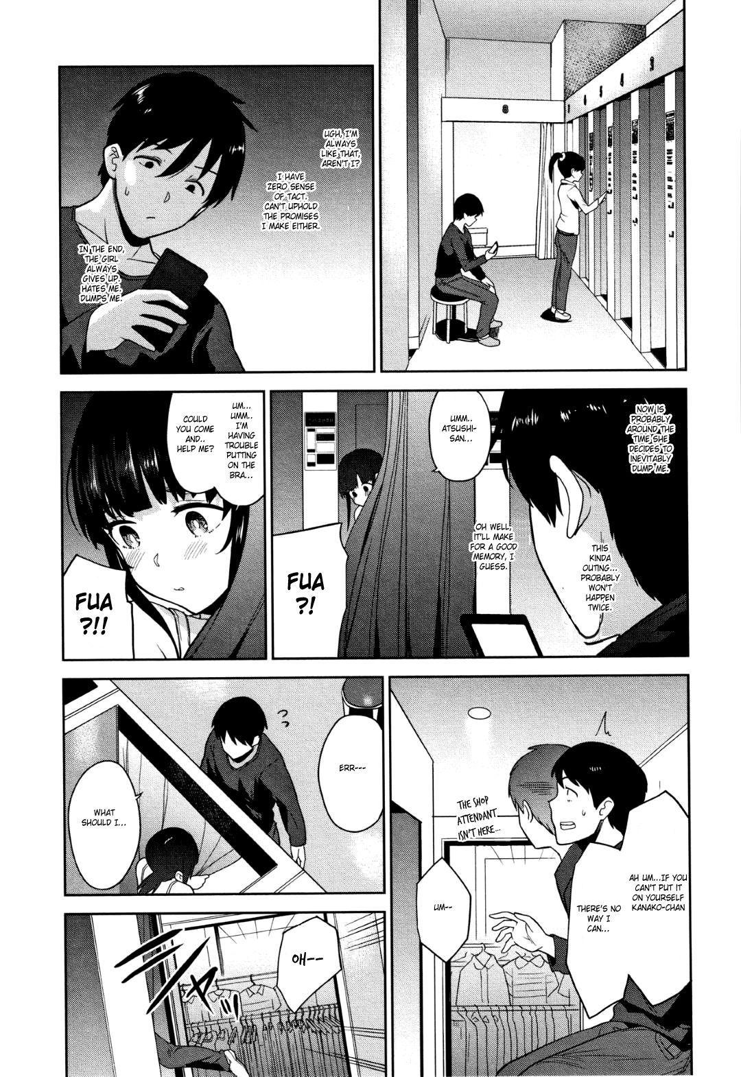 [Azuse] Kawaii Onnanoko o Tsuru Houhou - Method to catch a pretty girl Ch. 1-4 [English] [GMDTranslations] 86