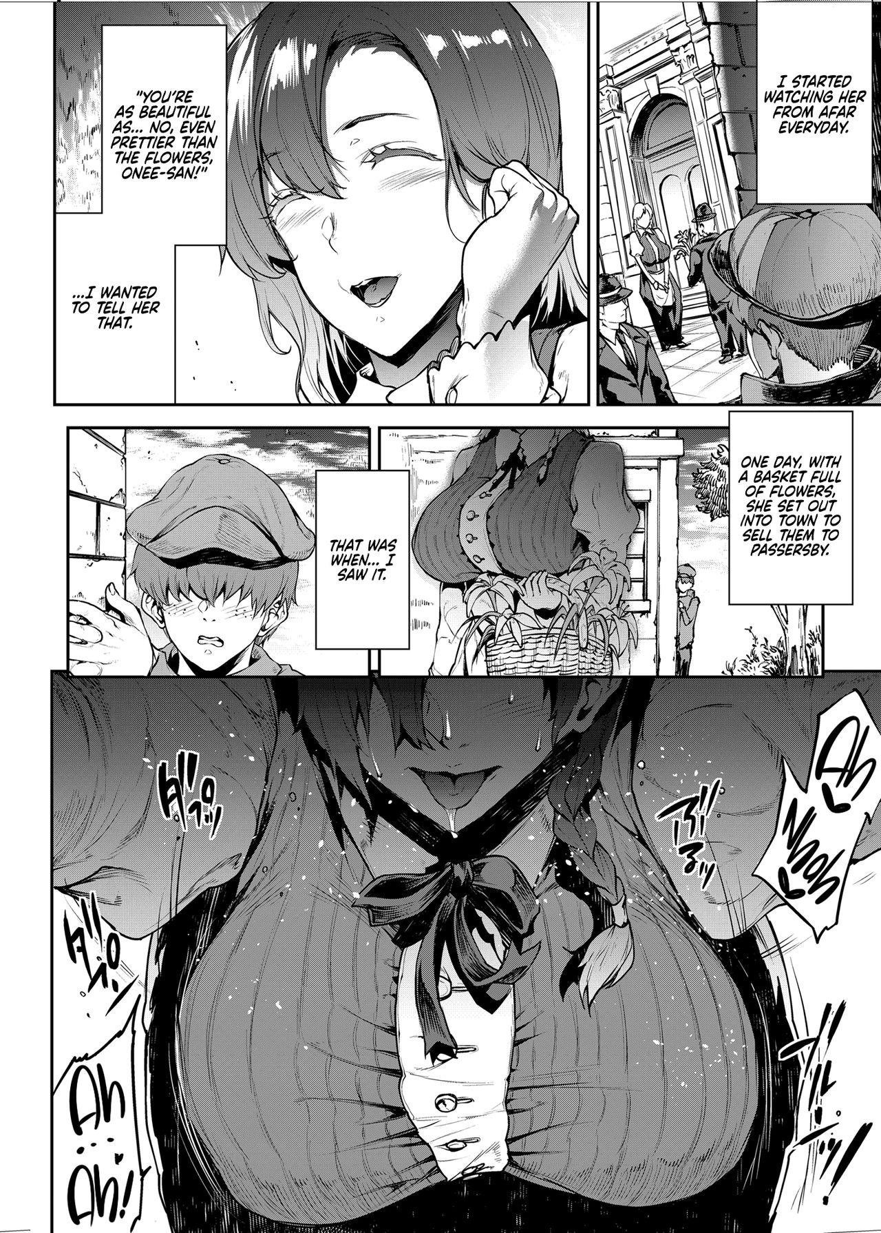 Wank [ERECT TOUCH (Erect Sawaru)] Flower Vendor ~Hanauri Onee-san ni Yasashiku Fudeoroshi~ | Flower Vendor ~Gently Losing My Virginity To Miss Flower Vendor~ [English] [RedLantern] - Original Cdzinha - Page 10