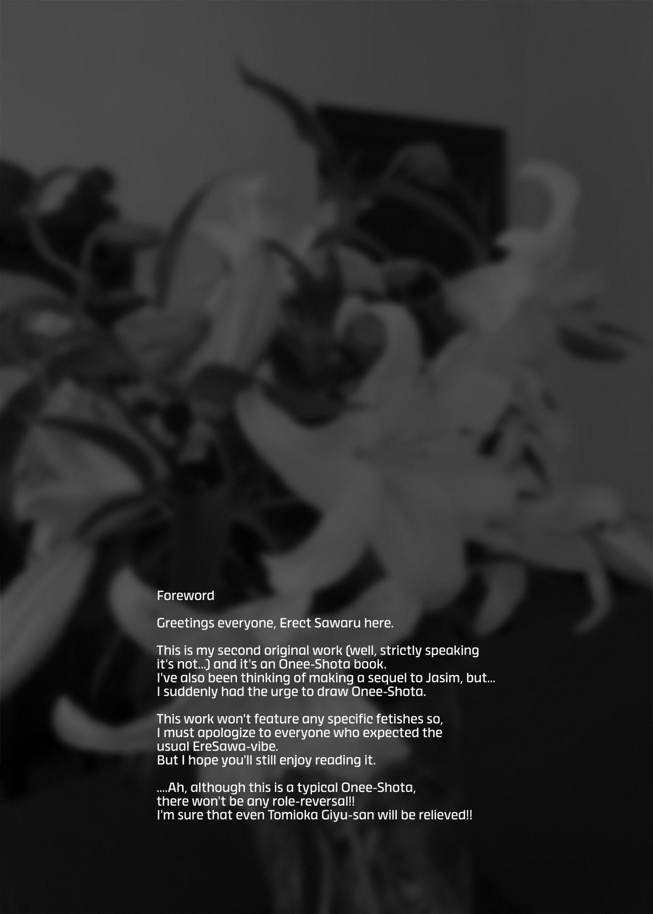 [ERECT TOUCH (Erect Sawaru)] Flower Vendor ~Hanauri Onee-san ni Yasashiku Fudeoroshi~ | Flower Vendor ~Gently Losing My Virginity To Miss Flower Vendor~ [English] [RedLantern] 5