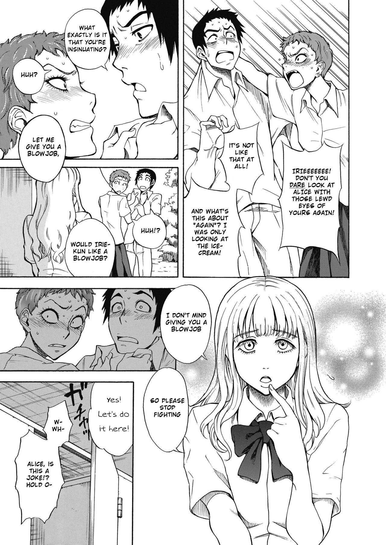 Shower Tennen Hafu to Sobakasuhime to Indian - Page 5