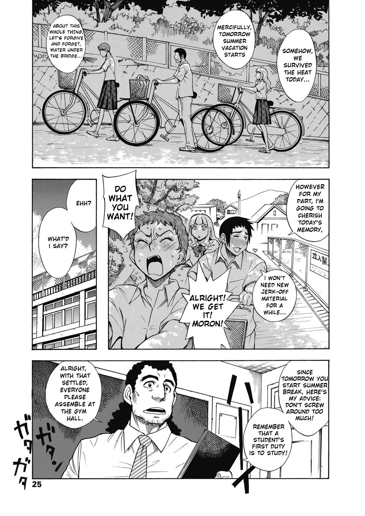 Rica Tennen Hafu to Sobakasuhime to Foreskin - Page 9