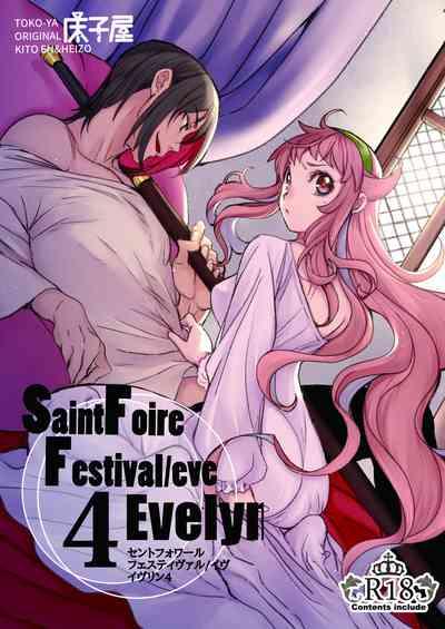 Saint Foire Festival/eve Evelyn:4 1