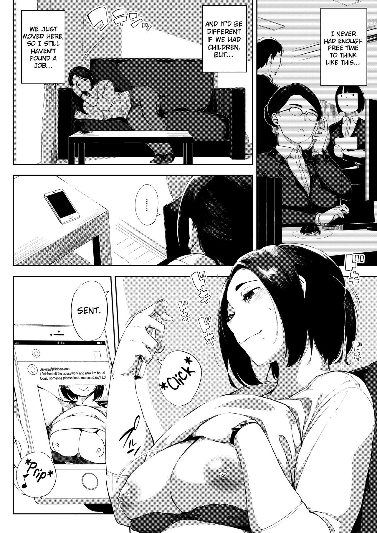 Gay Theresome #UraTsuma Thuylinh - Page 4