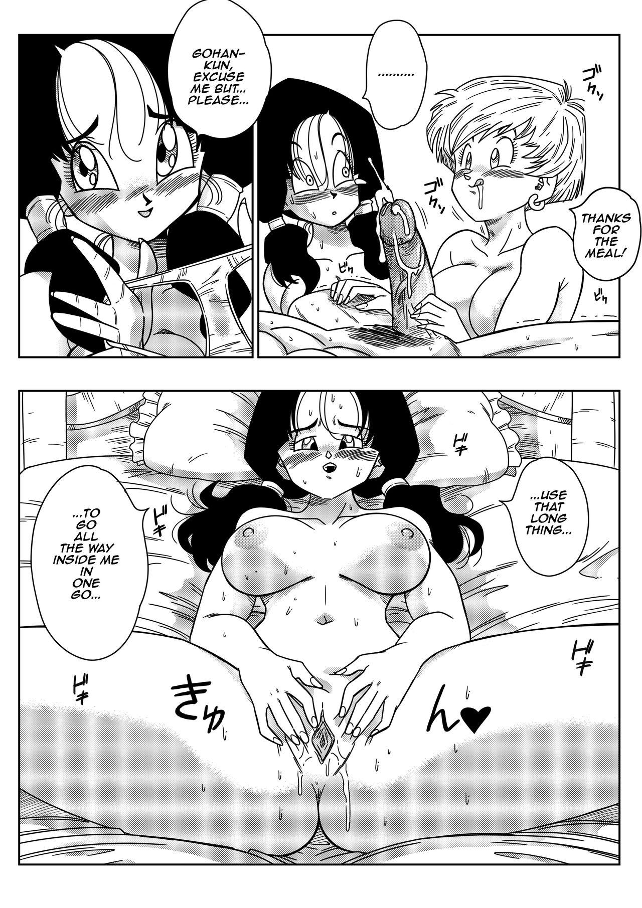 Mum [Yamamoto] LOVE TRIANGLE Z PART 2 - Takusan Ecchi Shichaou! | LOVE TRIANGLE Z PART 2 - Let's Have Lots of Sex! (Dragon Ball Z) [English] [Decensored] - Dragon ball z Lips - Page 12