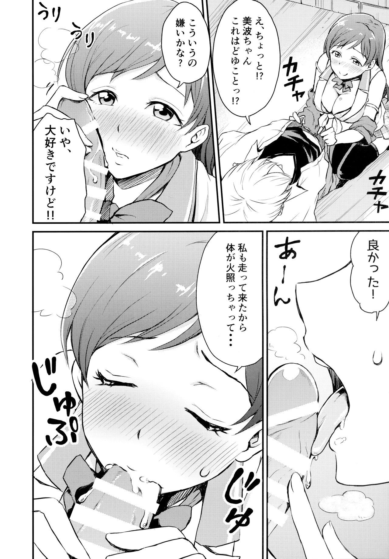 Women Sucking Idol no Iru Sekai - The idolmaster Metendo - Page 5