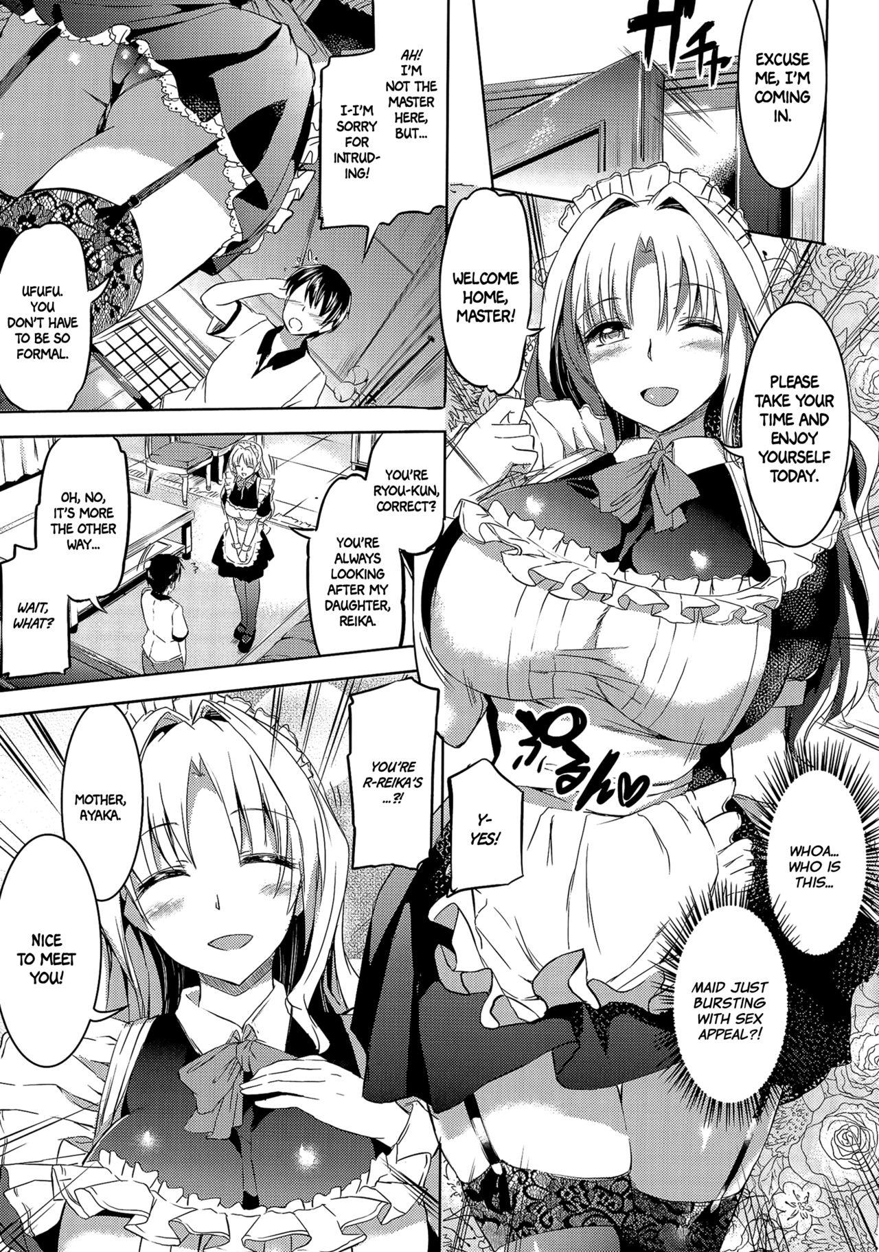 Ojousama no Maid Jijou Ch. 1-3 14