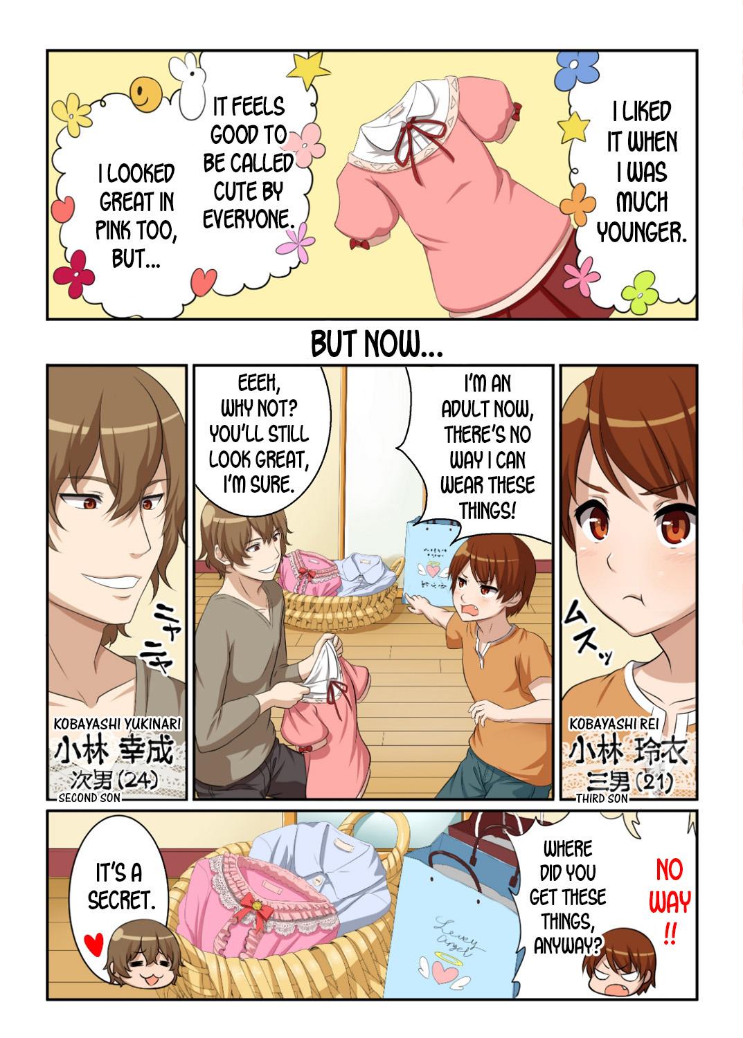 [Pink Pineapple] Nyotamen! ~Nyotaika Shita Ore wa Aniki no Kanojo!~ 1 | Nyotamen! ~I've turned into a girl and became my brother's girlfriend!~ 1 [English] [desudesu] 4