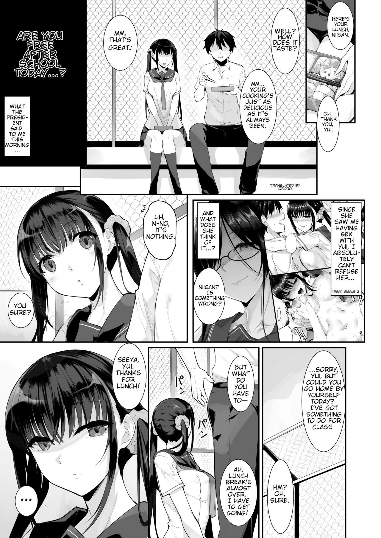 Wanking SISUANA 3 - sister hole With - Page 2