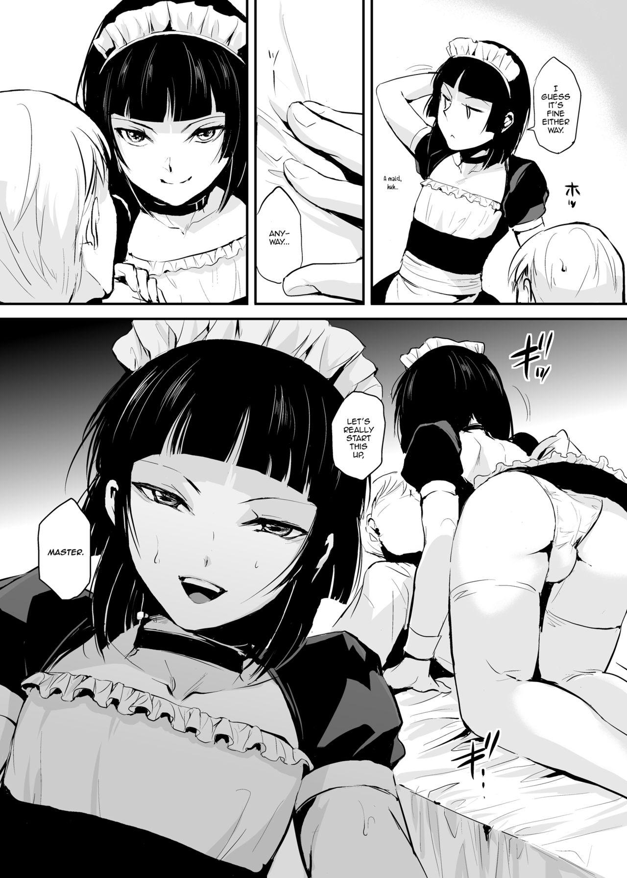 Cuminmouth Kaname 03 - Original Passion - Page 6