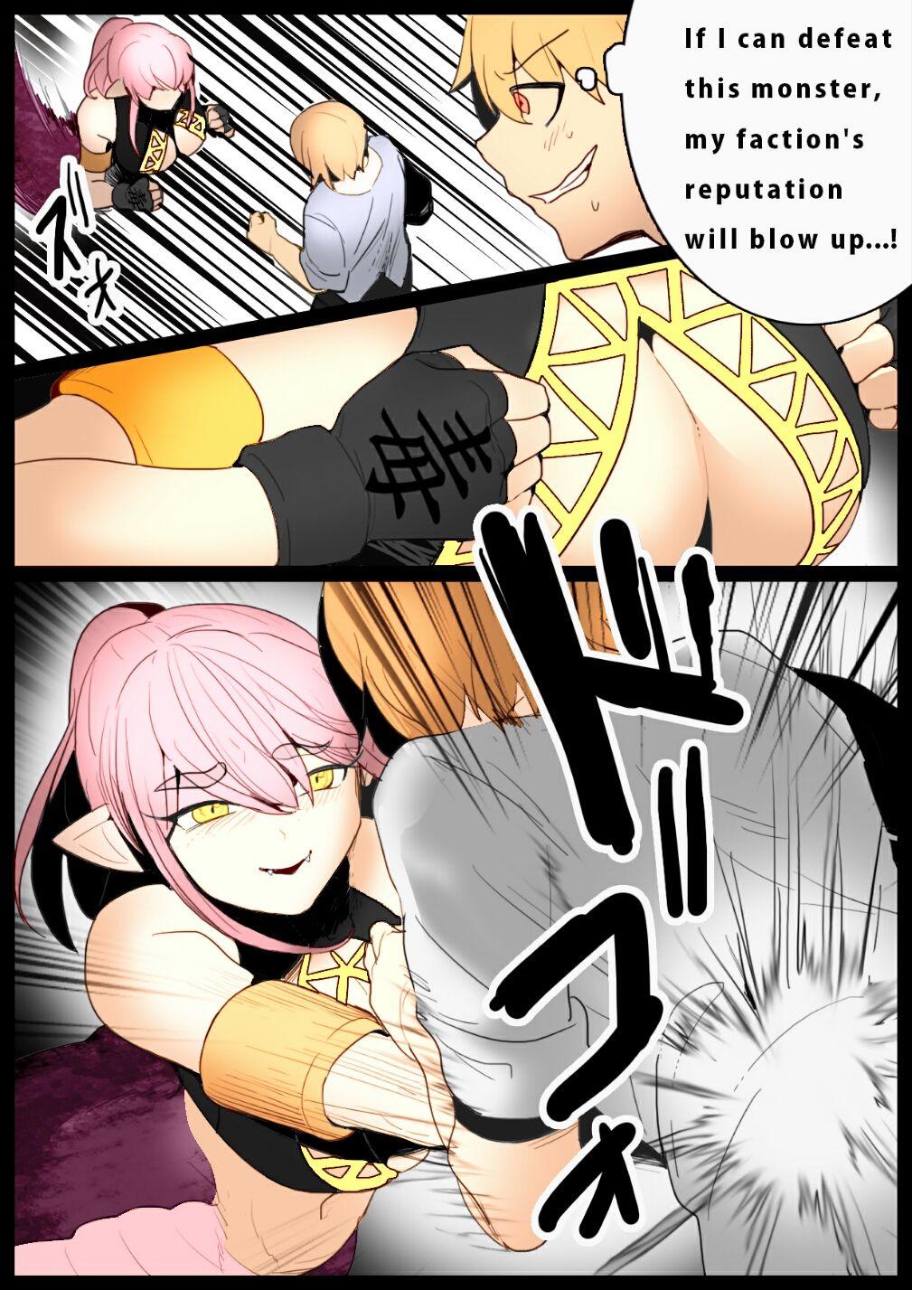 Calle The Nation of Head Scissors (Toppogi)] Girls Beat! -vs Lamia- Amature Porn - Page 3