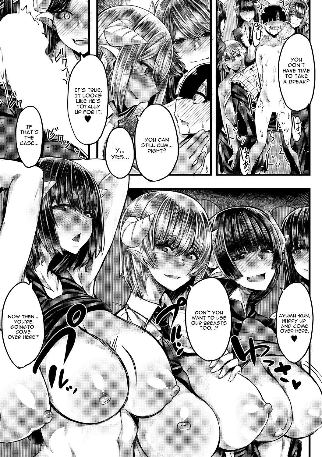 Succubus Sakusei-bu Ch. 2 21