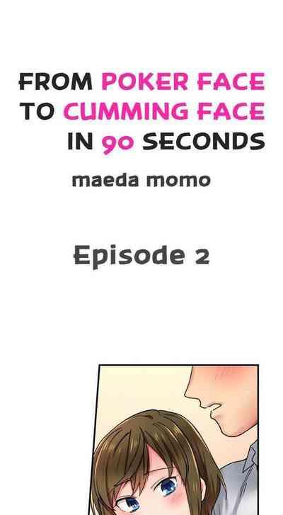 From Poker Face to Cumming Face in 90 Seconds Ch. 1-14 5