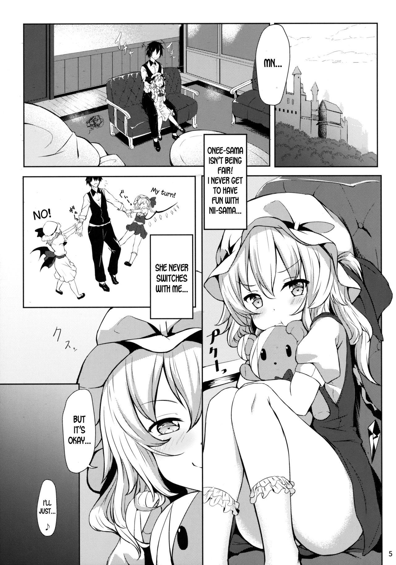 From Flan-chan kara Yuuwaku Saretai!! - Touhou project Home - Page 4