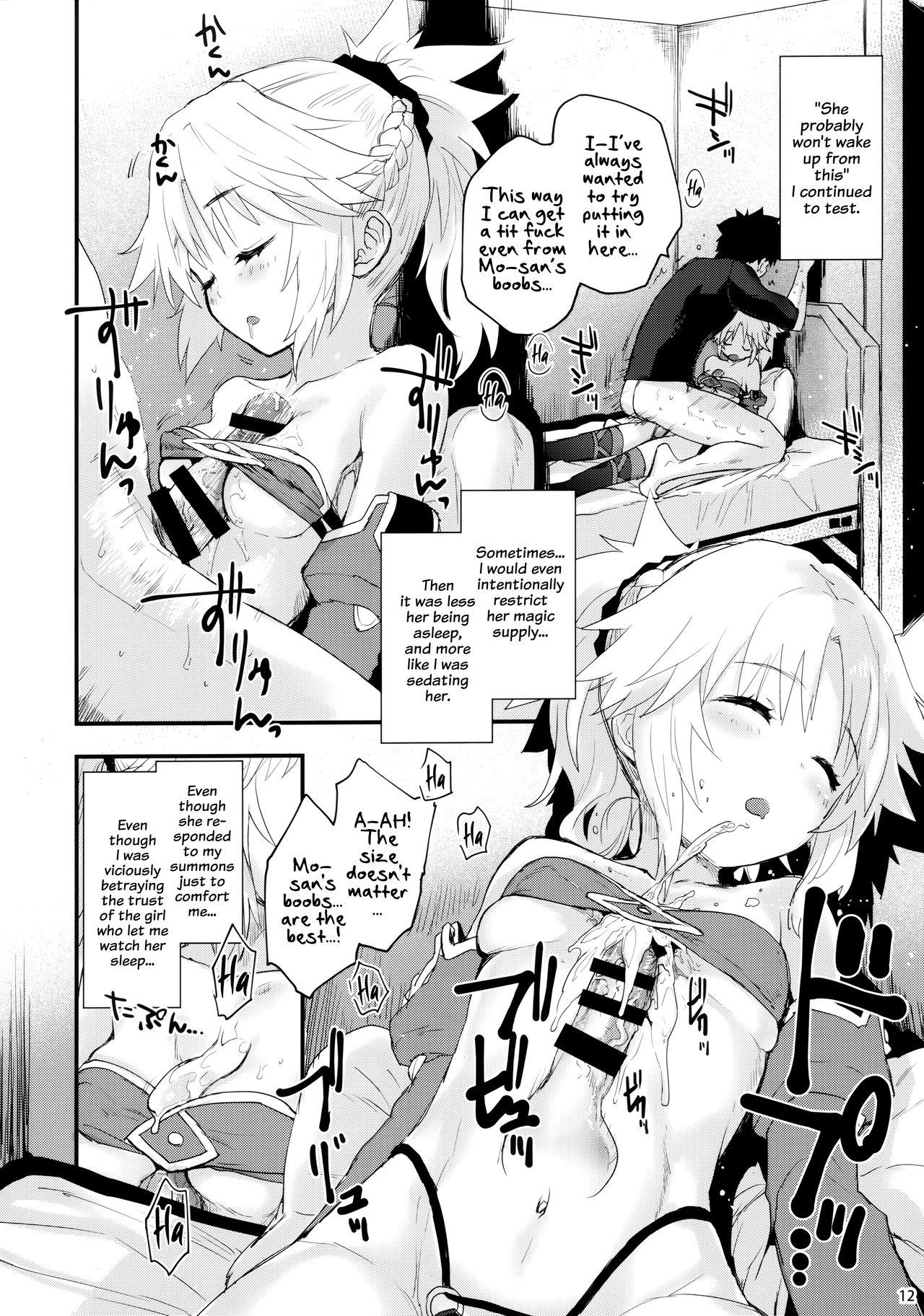 Teenies Gomen ne Mo-san... - Fate grand order Black Dick - Page 11