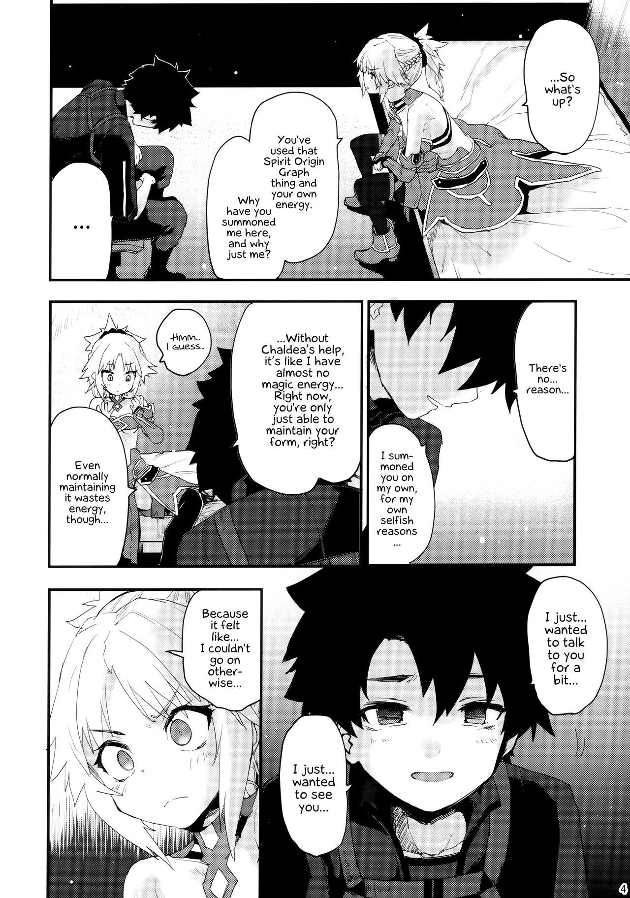 Teenies Gomen ne Mo-san... - Fate grand order Black Dick - Page 3