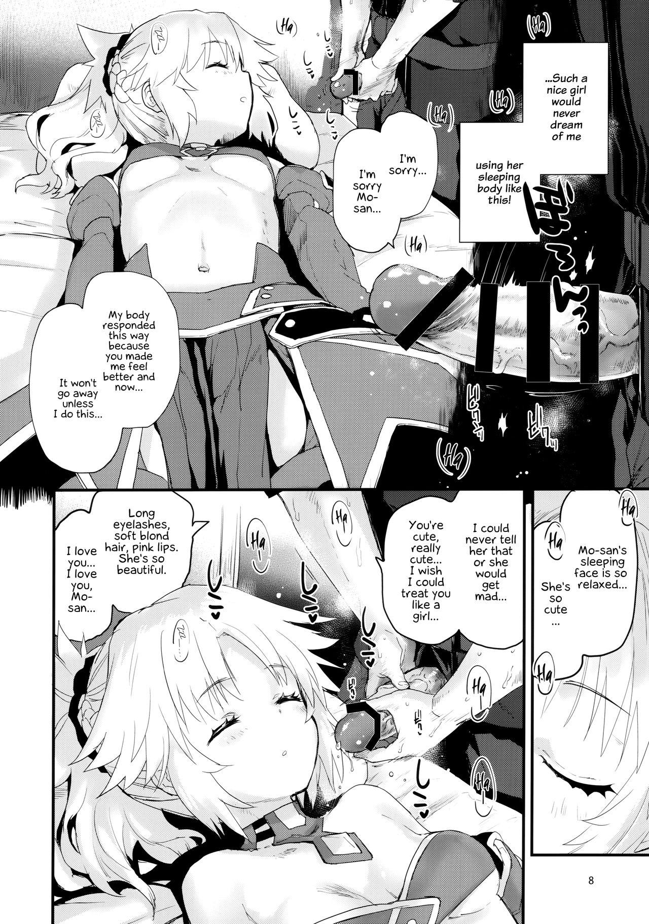 Amatuer Porn Gomen ne Mo-san... - Fate grand order Foot Job - Page 7