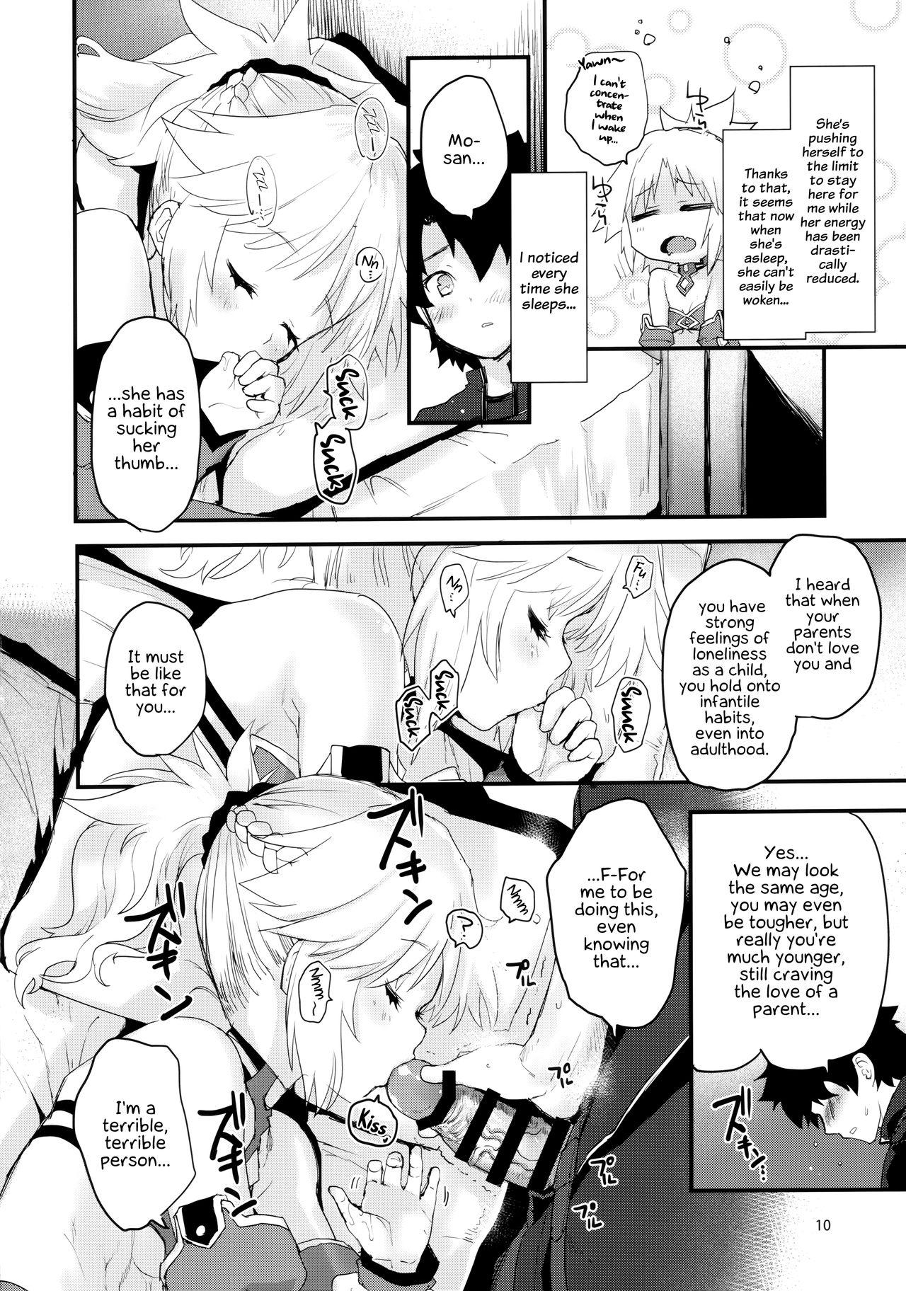 Monstercock Gomen ne Mo-san... - Fate grand order Infiel - Page 9